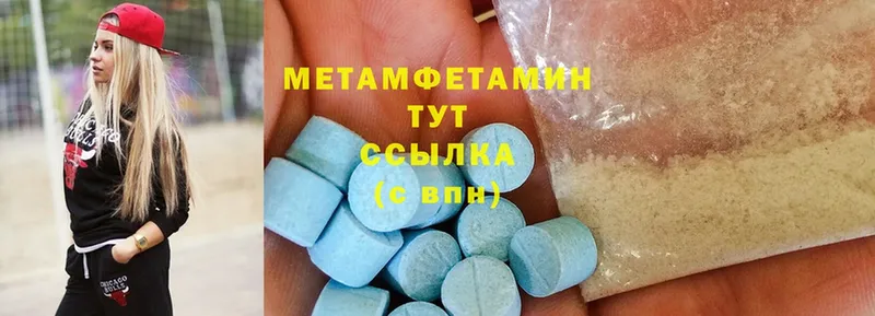 kraken зеркало  Кореновск  Метамфетамин Methamphetamine 